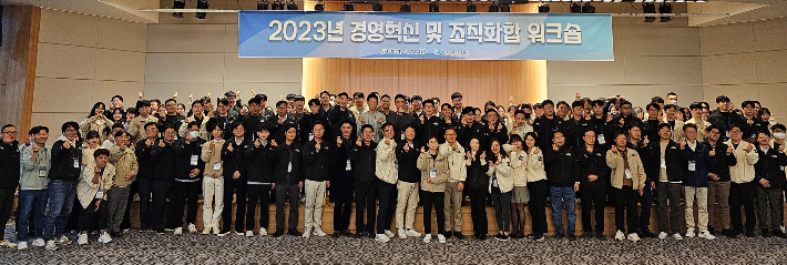진흥 이미지