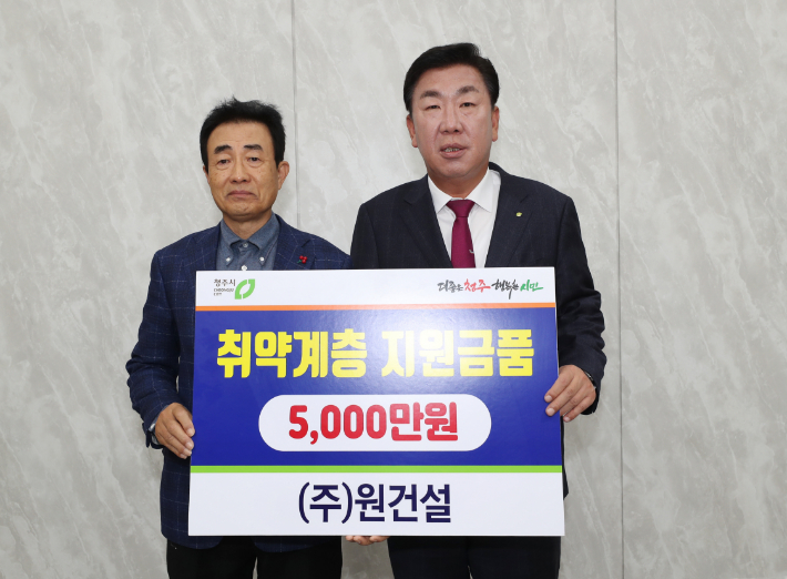 (주)우리건설 이미지