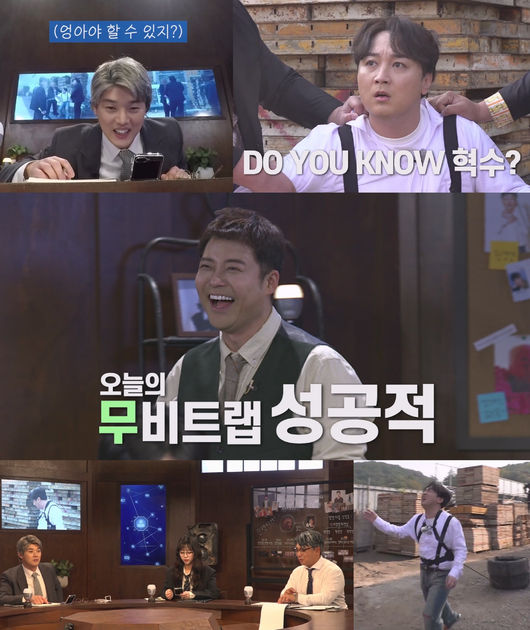 제일서치 이미지