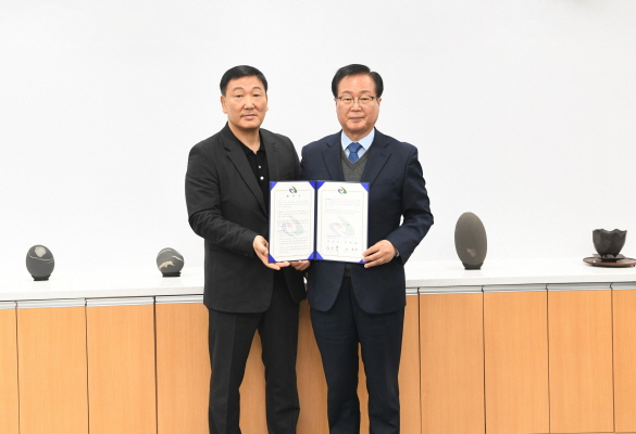완주군주식회사 이미지