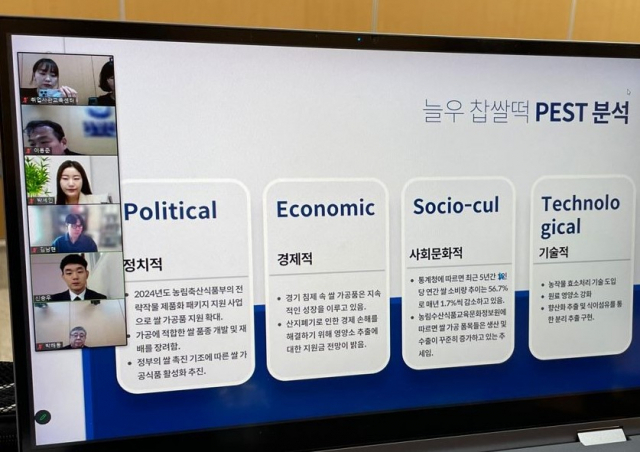 허니비해피 이미지