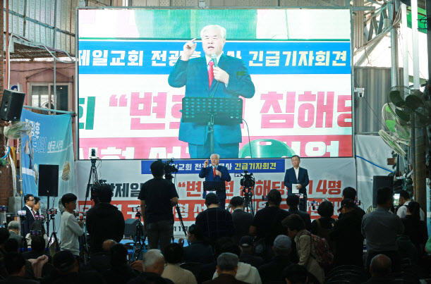 제일인력용역 이미지