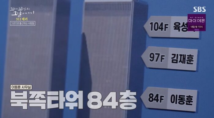 동훈세탁소 이미지
