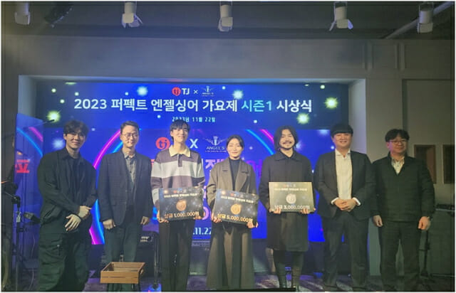 엔젤노래연습장 이미지