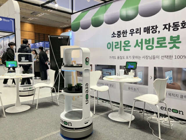 푸드테크 이미지