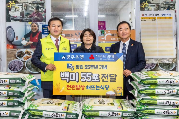 백미식당 이미지