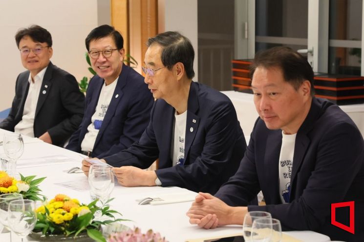 이엑스포(주) 이미지