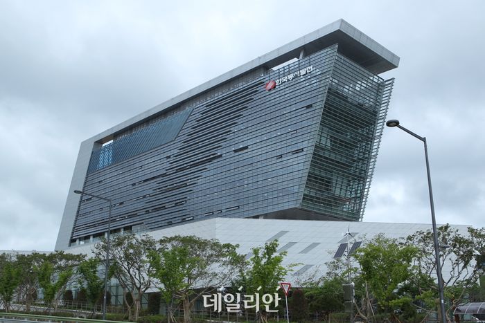 동서종합가스 이미지
