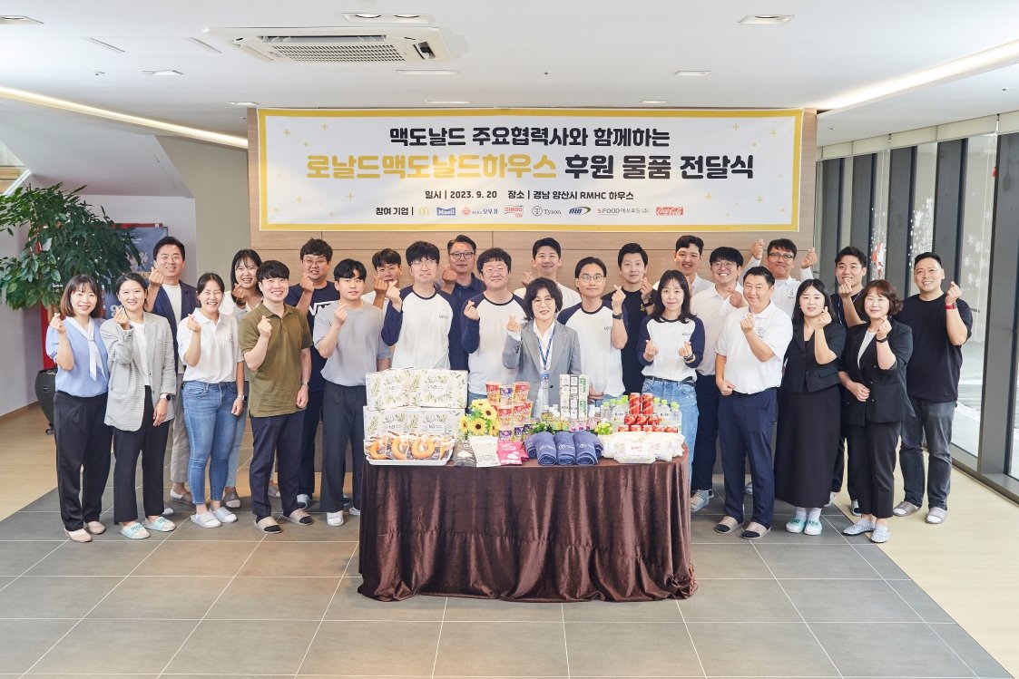 한국맥도날드 이미지