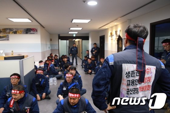국제지엠 이미지