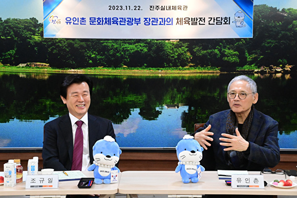 사천스포츠클럽 이미지
