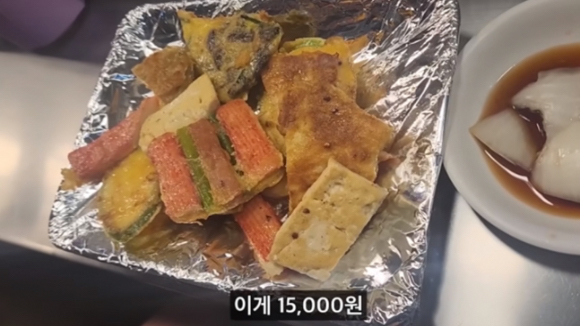 시장전집 이미지