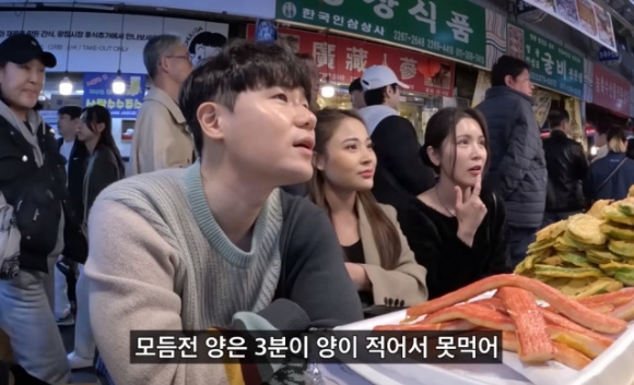 시장전집 이미지