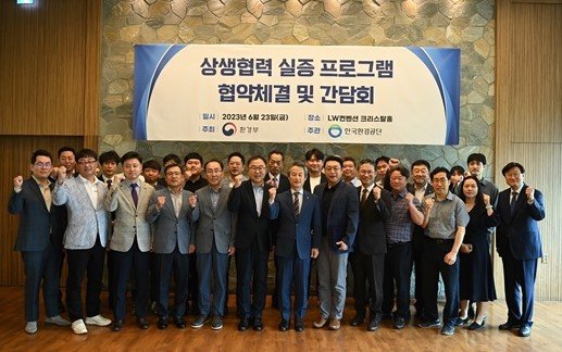 밸류업솔루션 이미지