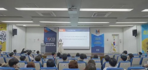 메타론칭 이미지