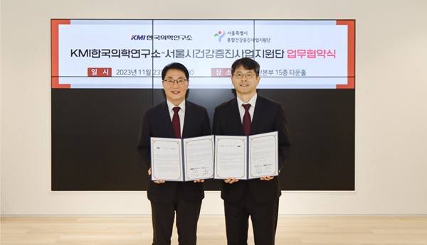 지역사회연구소 이미지