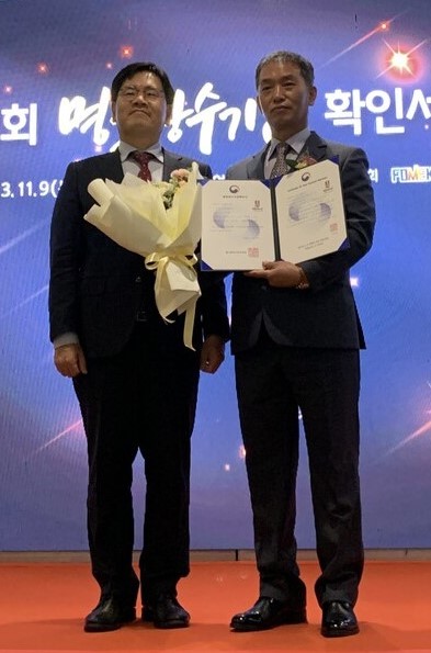 천양피앤비 이미지