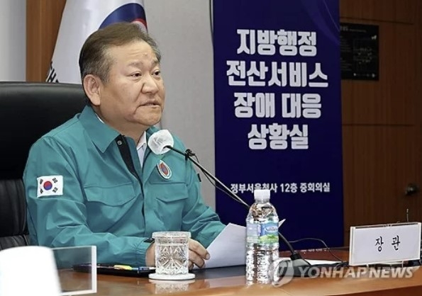 전산포스 이미지