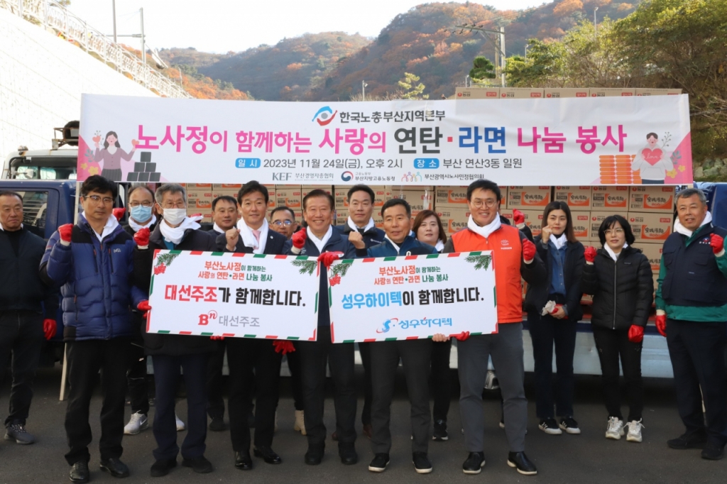 주조 이미지