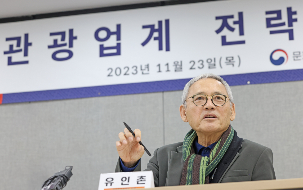 (유)국민관광 이미지