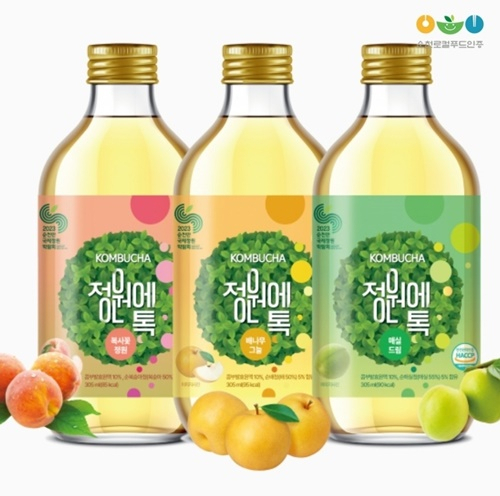 발효정원 이미지