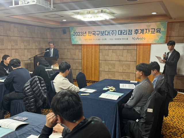 구보다 이미지