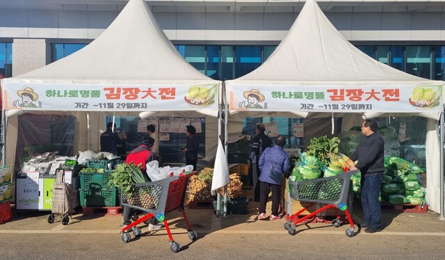 수원축산농협 하나로마트 곡반정점 이미지