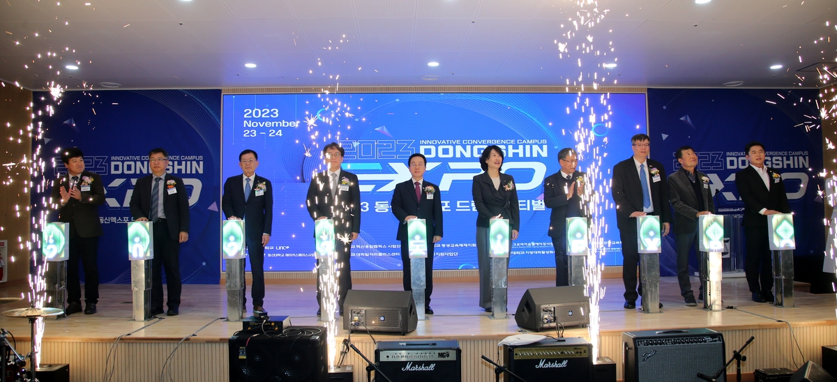 동신자전거 이미지