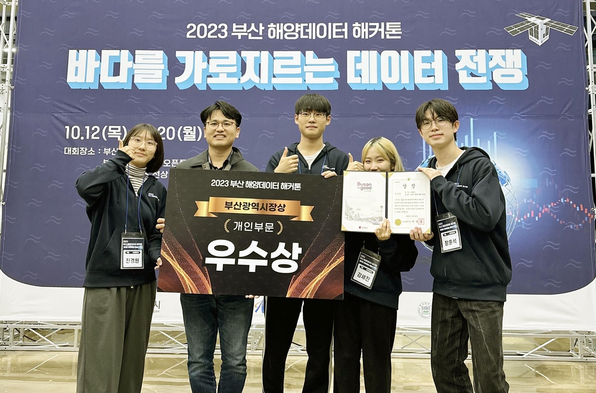 부경환경산업 이미지