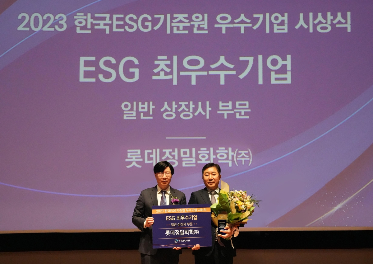 정밀종합환경 이미지