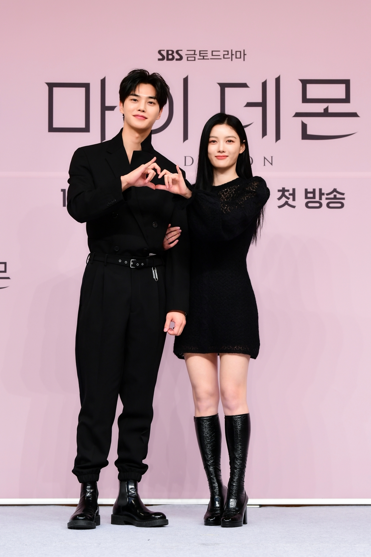 마이씨 이미지