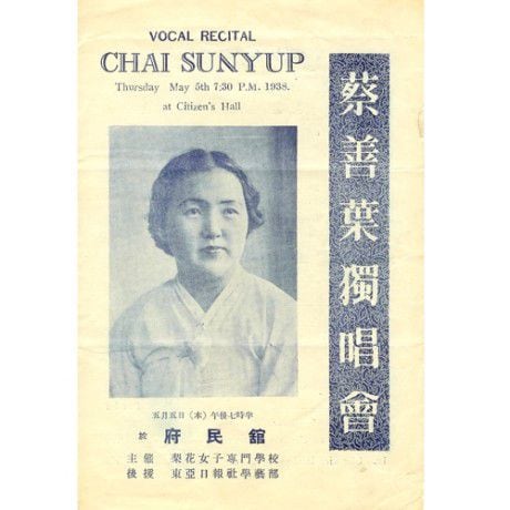경성피아노 이미지