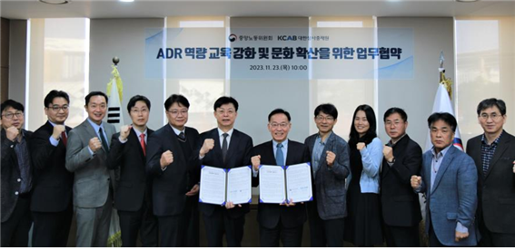중앙종합상사 이미지