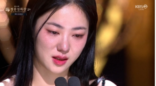 청룡상사 이미지