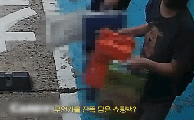 [출처=경찰청 유튜브 채널 캡처]