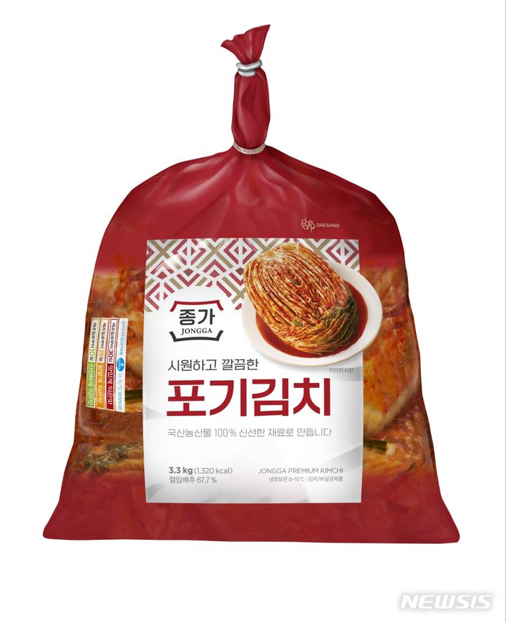 제일농수산유통 이미지