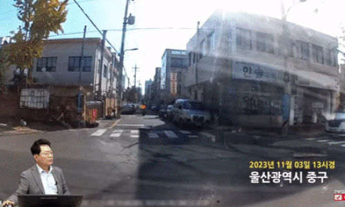 (사진=유튜브 채널 '한문철TV' 캡처본) *재판매 및 DB 금지