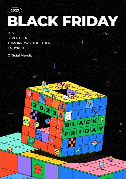 블랙하이브 이미지