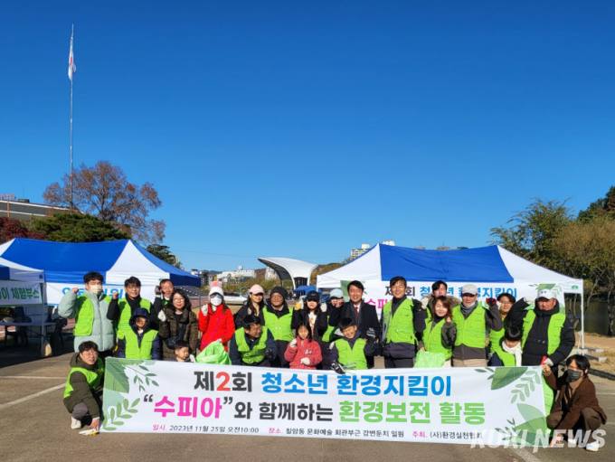 한국전통건축연구원 이미지