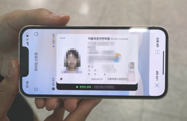윤모바일 이미지