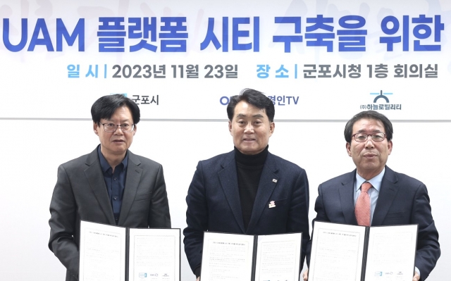 군포인력개발 이미지
