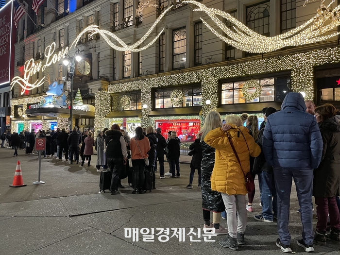 메이시스 이미지