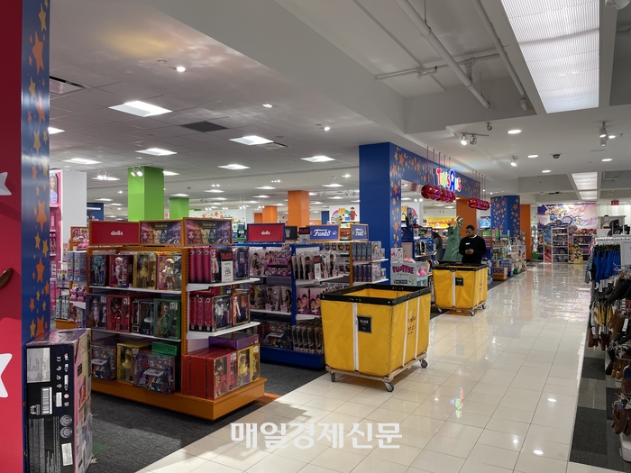 메이시스 이미지