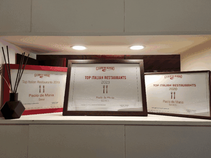 파올로 데 마리아(Paolo De Maria) 셰프가 걸어온 길