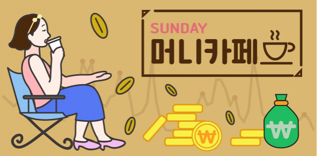 호재(HOJE) 이미지