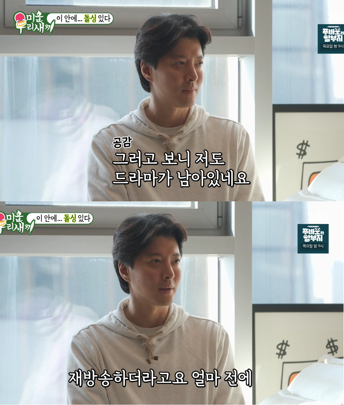 라비타돌체 이미지
