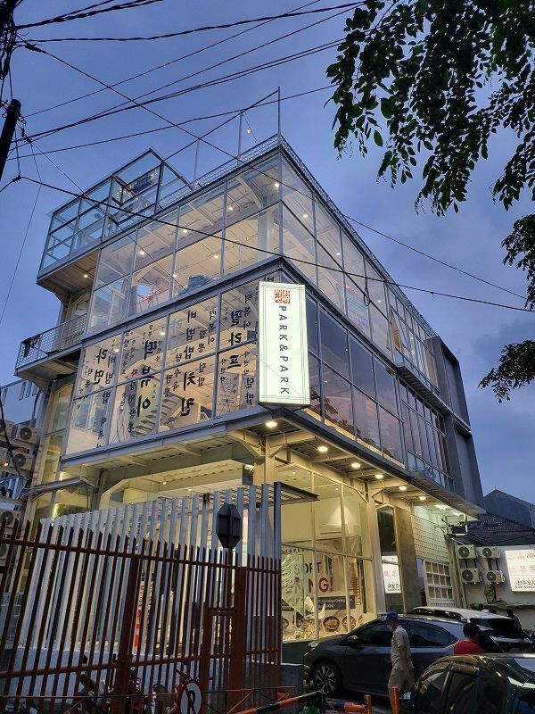 박앤박 이미지