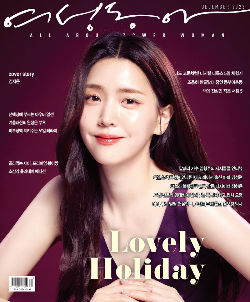 해와조명 이미지