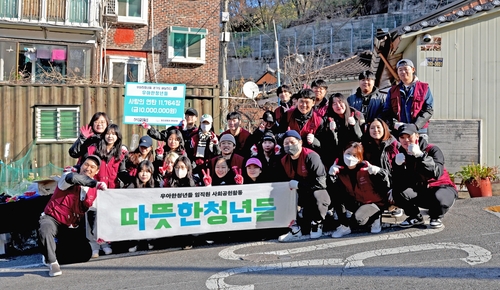 배달하는청년들 이미지