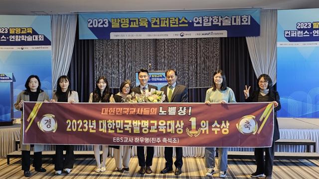 촉석초등학교 이미지